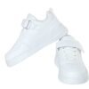 Z- White Stride Kids Sneakers outsole with durable rubber tread for excellent grip.